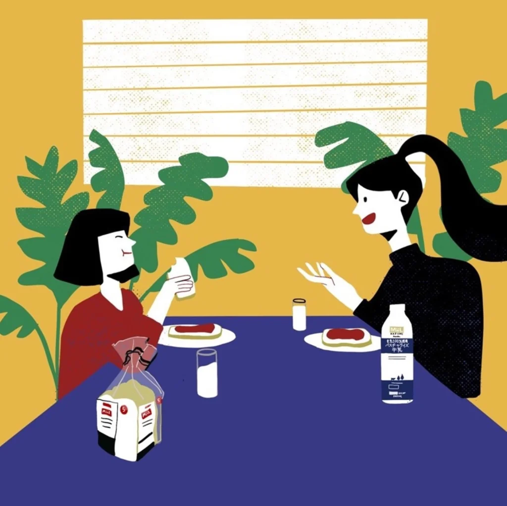 Let's Eat Plenty Of Seasonal Vegetables