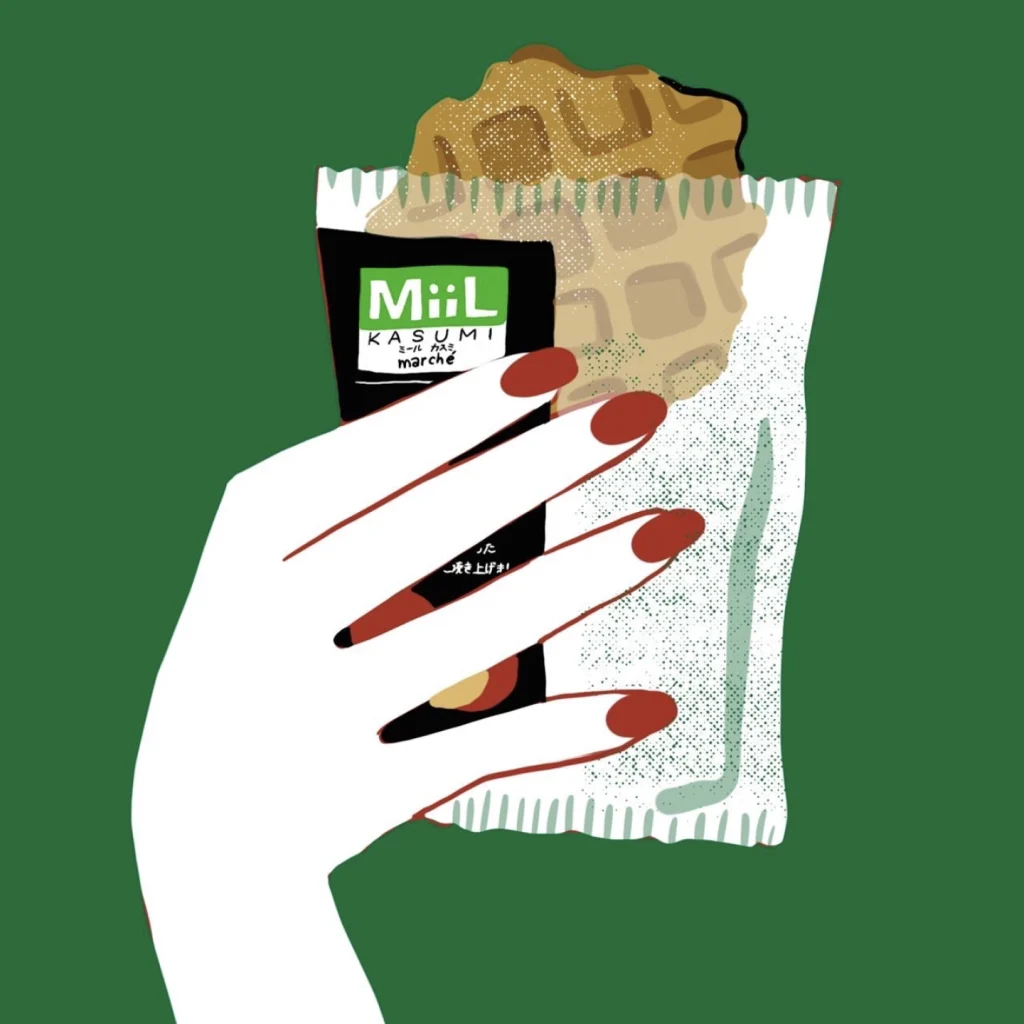 Work Hard Snack MiiL Often