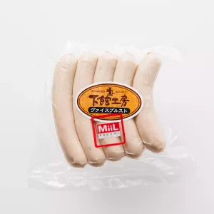 下館工房ヴァイスブルスト 