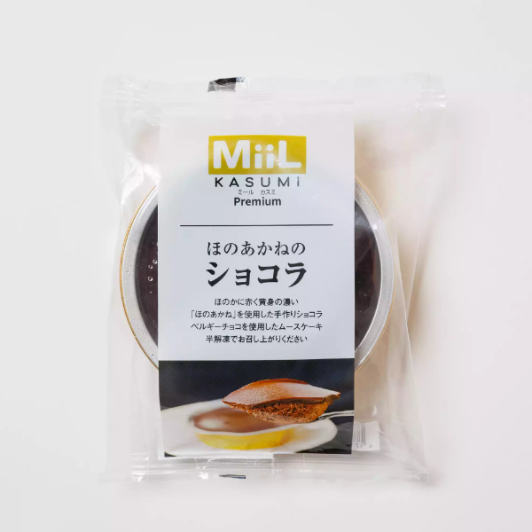 MiiL ほのあかねショコラ