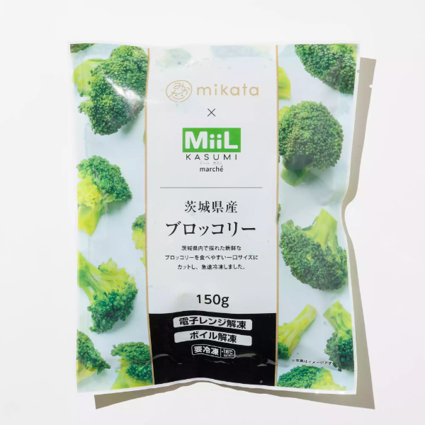 MiiL 茨城県産ブロッコリー