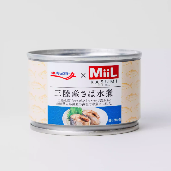 MiiL 三陸産さば水煮 