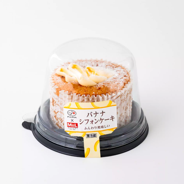 MiiLシフォンケーキ(バナナ)