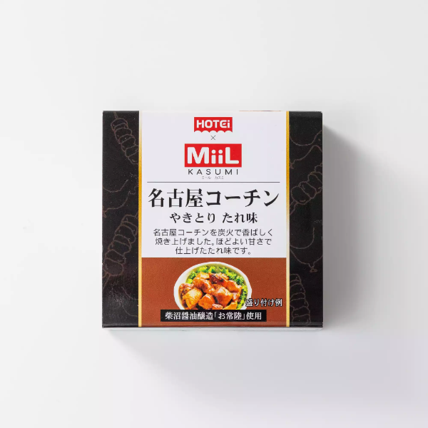 MiiL名古屋コーチンやきとりたれ味