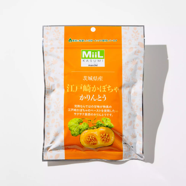 MiiL茨城県産　江戸崎かぼちゃ　かりんとう