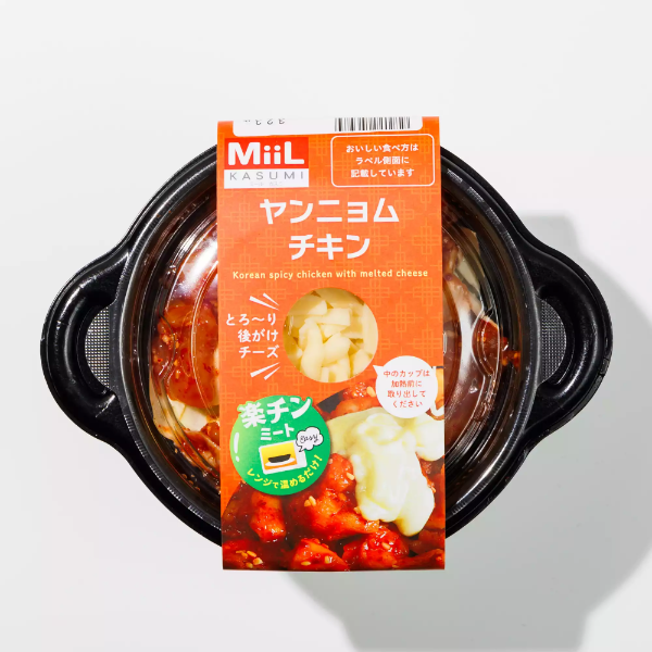 ヤンニョムチキン（レンジアップ） 