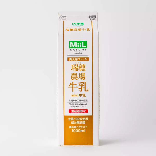 MiiL瑞穂農場牛乳 1000ml