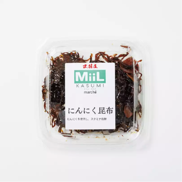 MiiL出羽屋 にんにく昆布