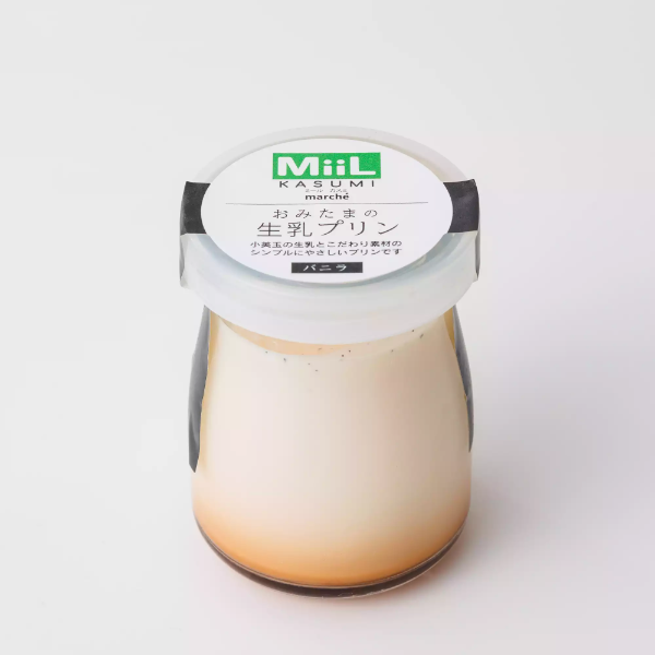 MiiLおみたまの生乳プリンバニラ 