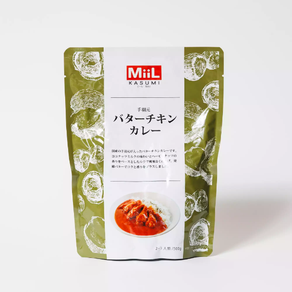 MiiL バターチキンカレー 