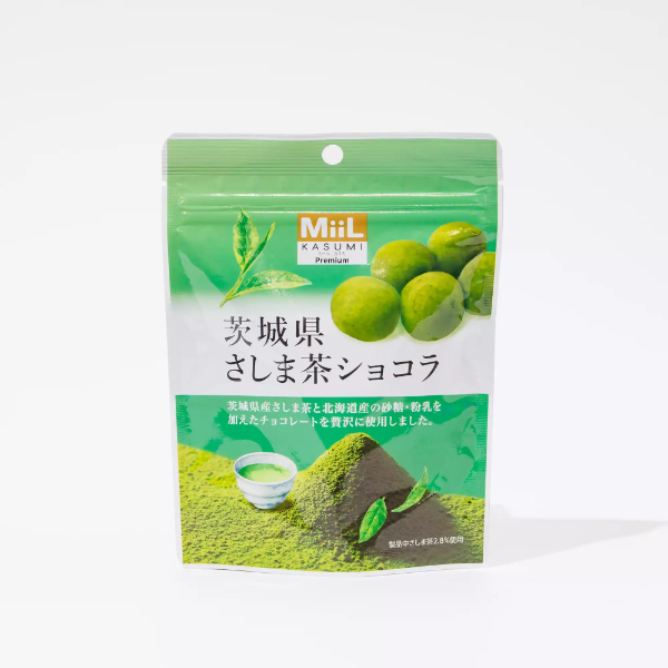 MiiL茨城県さしま茶ショコラ