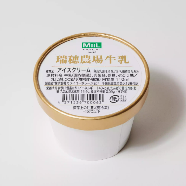 MiiL 瑞穂農場牛乳アイスクリーム 