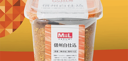 MiiL 信州白仕込カップ