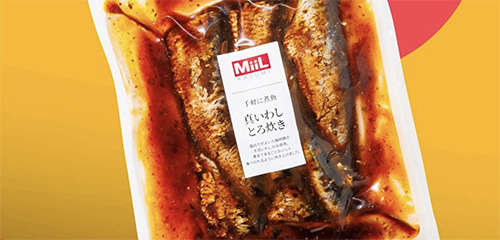 国産　真いわしのとろ炊き